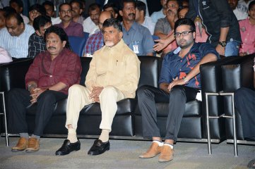 Prathinidhi Movie Audio Launch